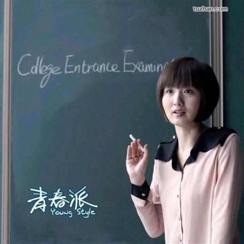 哈德斯菲尔德大学证书